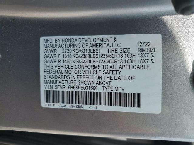 2023 HONDA ODYSSEY EX - 5FNRL6H68PB031566
