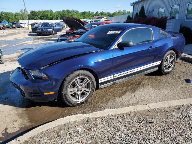 Vin: 1zvbp8am0c5250184, lot: 57334675, ford all models 2012 img_1