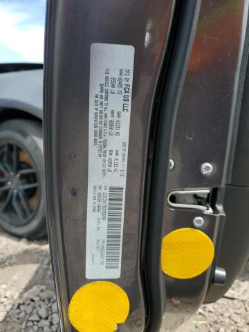 2016 DODGE CHARGER 2C3CDXKT8GH268208