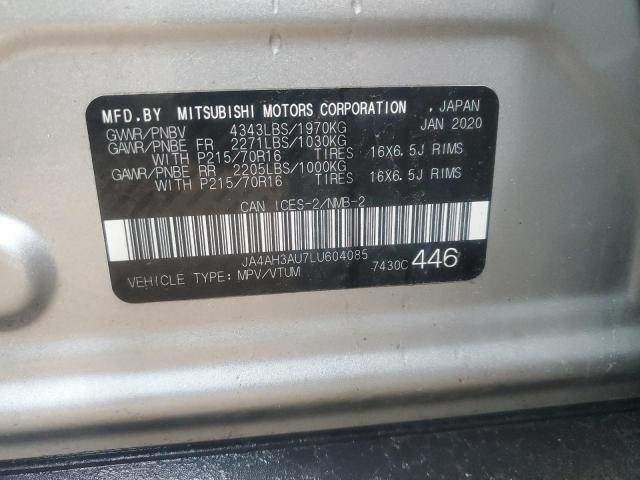 2020 MITSUBISHI RVR SE JA4AH3AU7LU604085