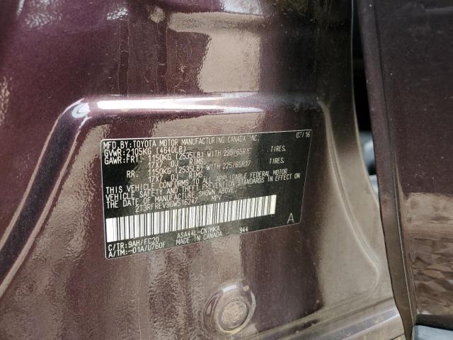 2t3rfrev9gw516247 - 2016 Toyota rav4 xle - #56342505