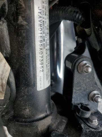 2005 YAMAHA XVS65 BASE - JYAVM01E95A073952