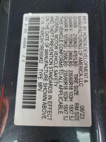 2024 HONDA CR-V EXL - 7FARS3H71RE000452