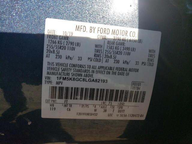 2020 FORD EXPLORER S 1FM5K8GC8LGA82193