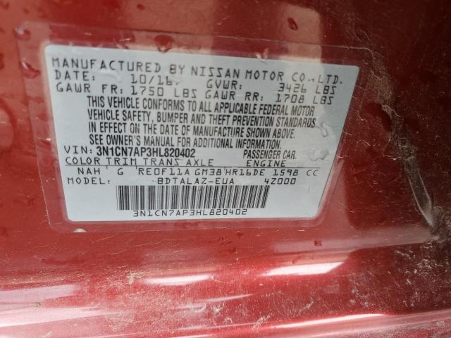 2017 NISSAN VERSA S - 3N1CN7AP3HL820402