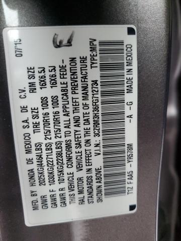 2015 HONDA CR-V LX - 3CZRM3H36FG712734