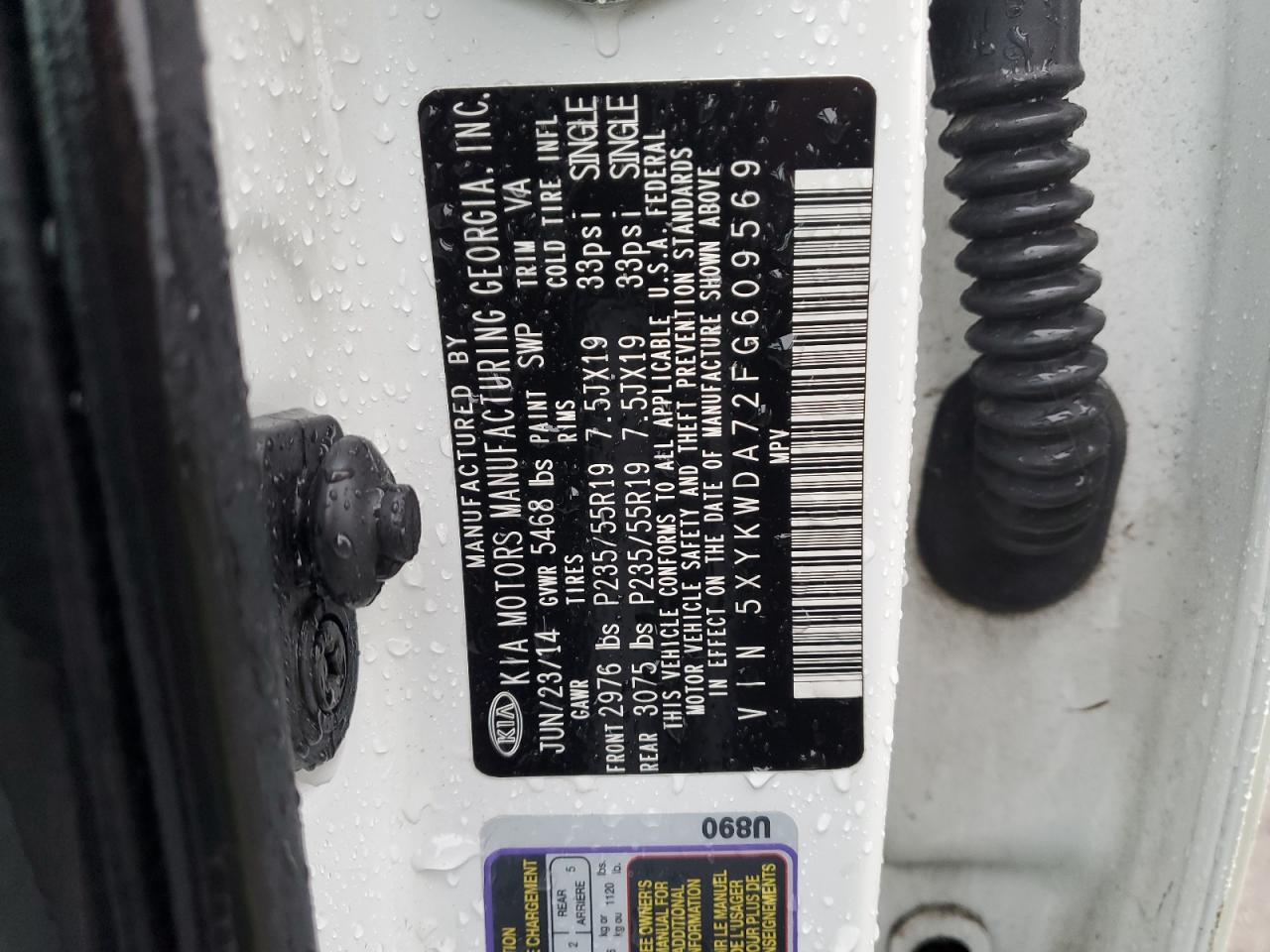 Lot #3287564315 2018 KIA SORENTO