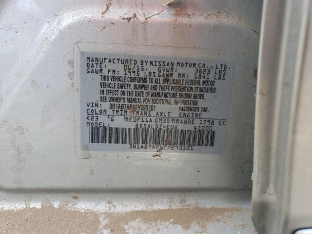 2015 NISSAN SENTRA S - 3N1AB7AP4FY293101