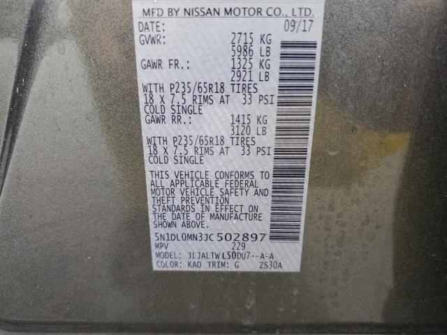 2018 INFINITI QX60 - 5N1DL0MN3JC502897