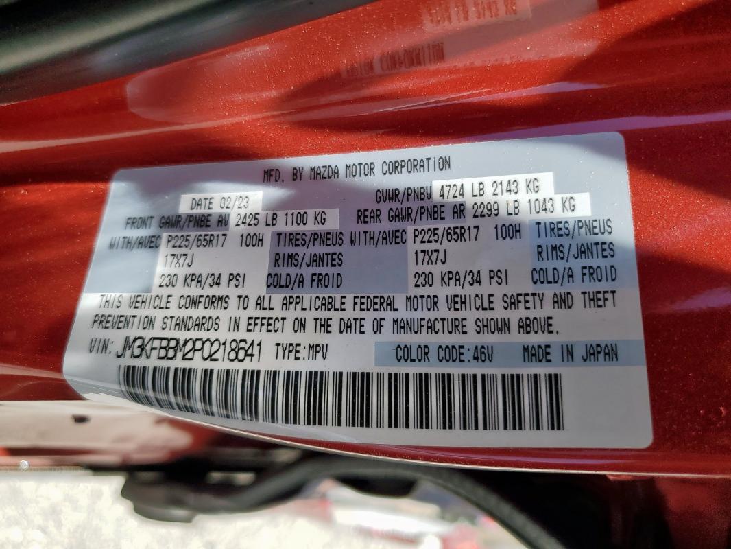 2023 MAZDA CX-5 SELEC - JM3KFBBM2P0218641