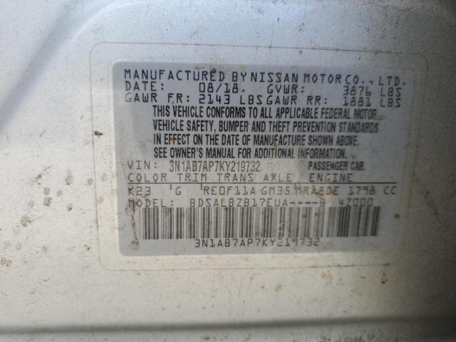 2019 NISSAN SENTRA S - 3N1AB7AP7KY219732