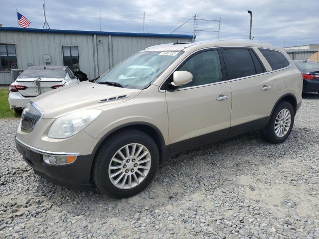 Vin: 5gakrced7cj153387, lot: 55993155, buick enclave 2012 img_1
