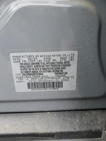 2023 NISSAN KICKS SR - 3N1CP5DV3PL573048