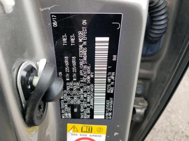 2017 LEXUS NX 200T JTJBARBZ2H2146581
