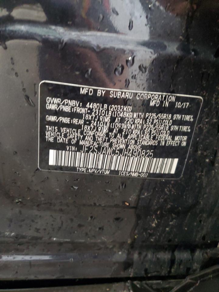 SUBARU FORESTER 2.5I TOURING