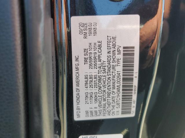 2021 ACURA RDX - 5J8TC1H34ML002641