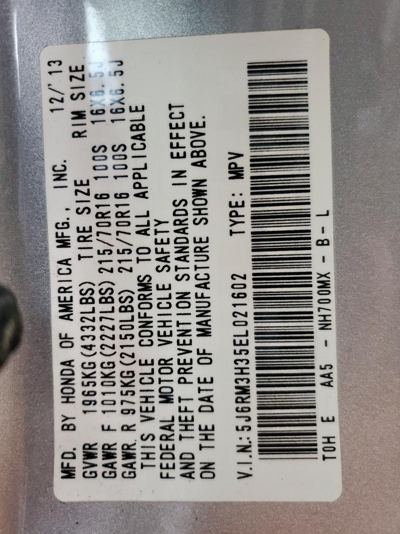 2014 HONDA CR-V LX - 5J6RM3H35EL021602