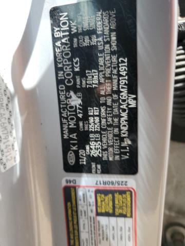 2021 KIA SPORTAGE L - KNDPMCAC6M7914912