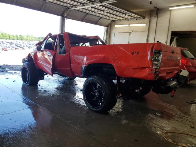 Vin: jt4rn67d3h5071745, lot: 56467385, toyota all other xtracab rn67 dlx 19872