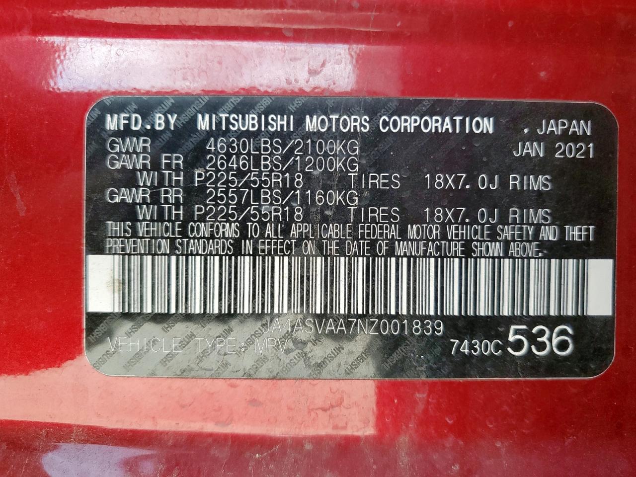 MITSUBISHI ECLIPSE LE