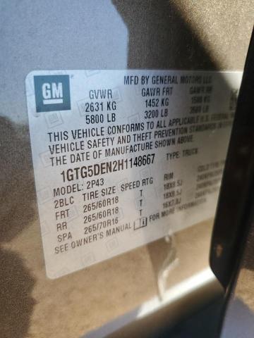 2017 GMC CANYON SLT 1GTG5DEN2H1148667