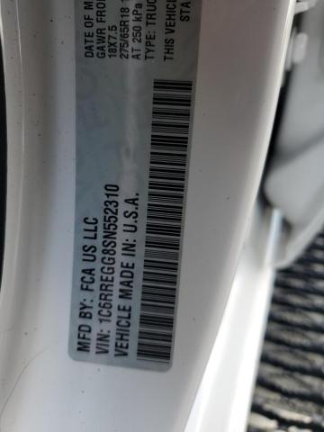 2025 RAM 1500 TRADE - 1C6RREGG8SN552310