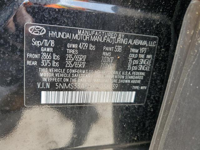 2019 HYUNDAI SANTA FE S - 5NMS33AD9KH038039