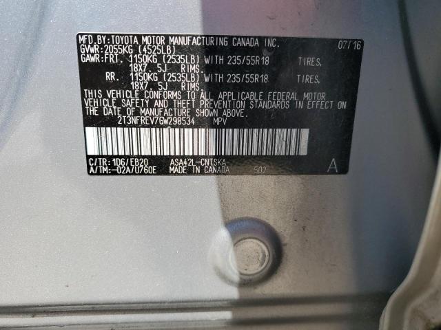 2016 TOYOTA RAV4 SE - 2T3NFREV7GW298534