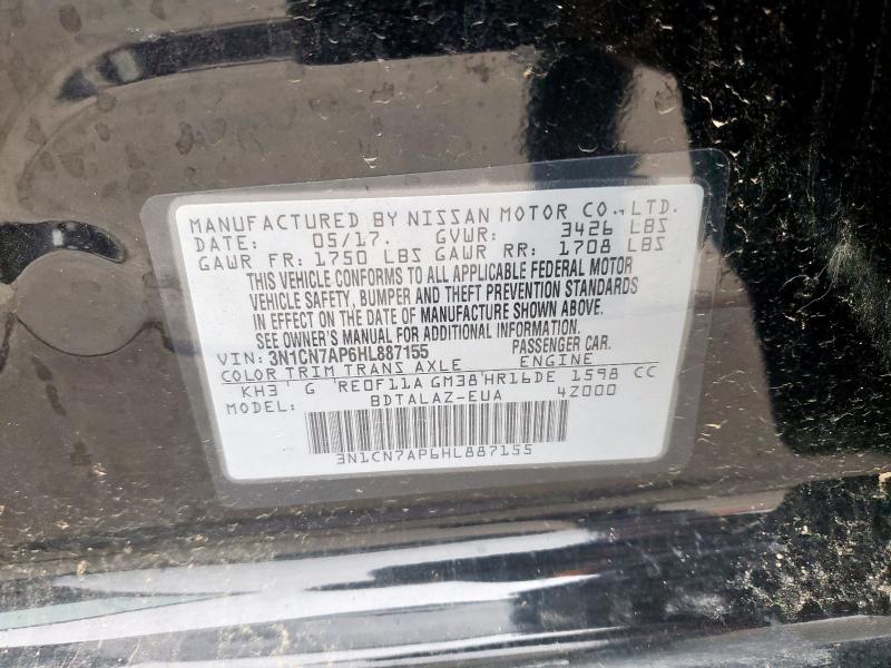 2017 NISSAN VERSA S - 3N1CN7AP6HL887155