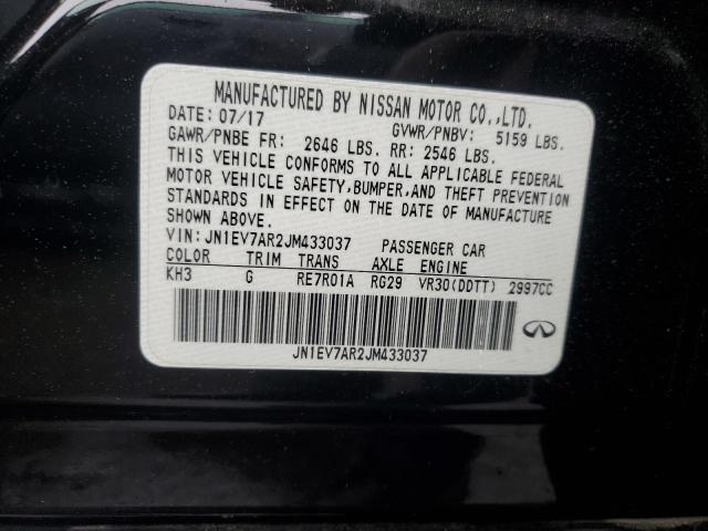 2018 INFINITI Q50 LUXE - JN1EV7AR2JM433037