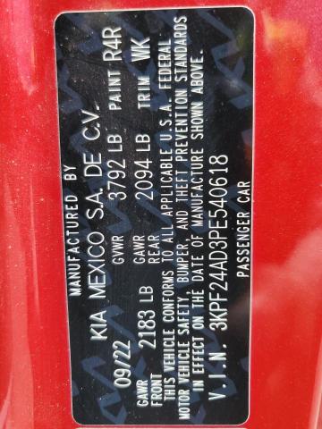 2023 KIA FORTE LX - 3KPF24AD3PE540618