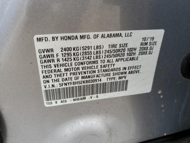 2019 HONDA PASSPORT E 5FNYF8H52KB030914
