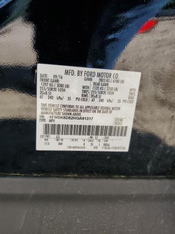 2017 FORD EXPLORER X - 1FM5K8D82HGA91317