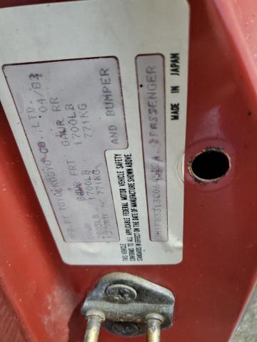 1982 MAZDA RX-7 #3291261958