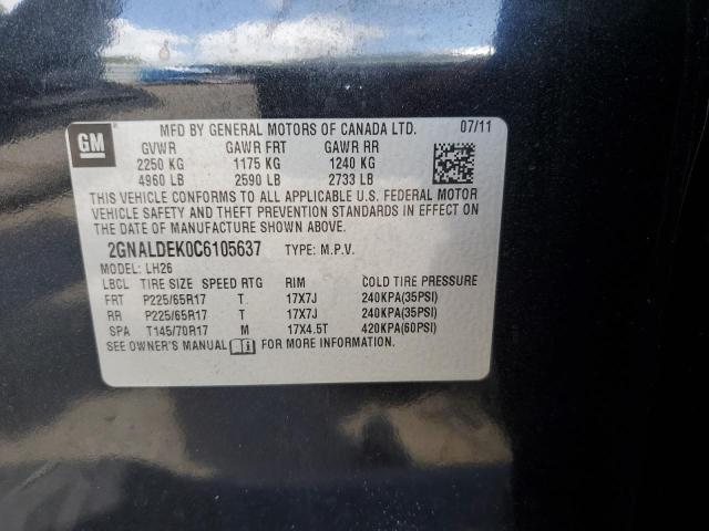 2012 CHEVROLET EQUINOX LT - 2GNALDEK0C6105637