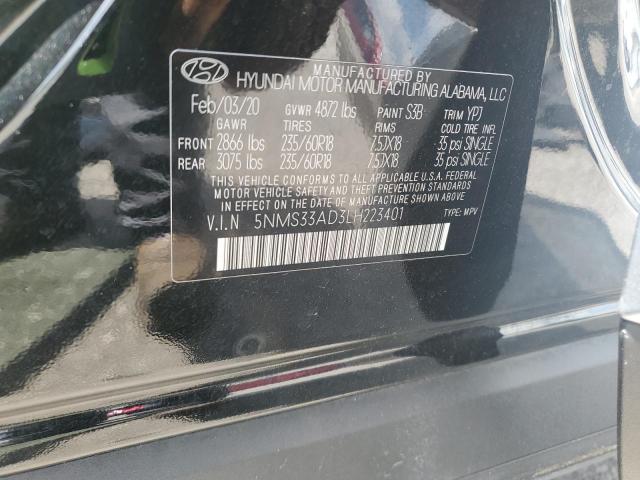 2020 HYUNDAI SANTA FE S - 5NMS33AD3LH223401