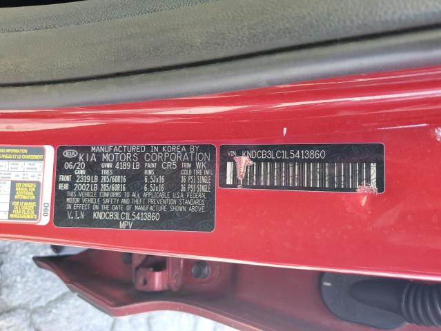 2020 KIA NIRO LX - KNDCB3LC1L5413860