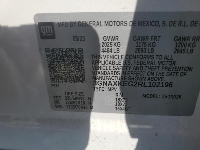 2024 CHEVROLET EQUINOX LT - 3GNAXKEG2RL102196