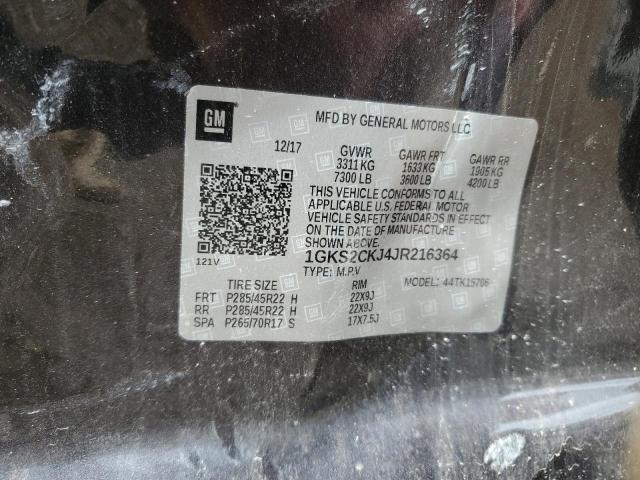 2018 GMC YUKON DENA - 1GKS2CKJ4JR216364