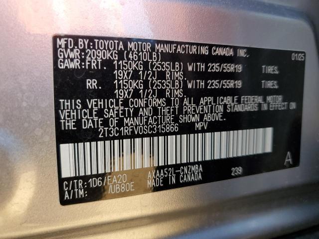 2025 TOYOTA RAV4 XLE P - 2T3C1RFV0SC315866