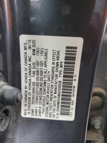2016 HONDA CR-V EX - 2HKRM3H58GH550038