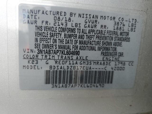 2019 NISSAN SENTRA S - 3N1AB7AP7KL604690