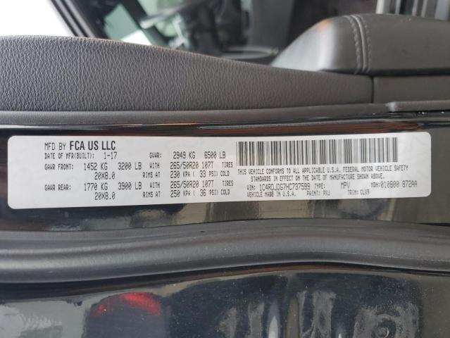 2017 DODGE DURANGO GT 1C4RDJDG7HC737599