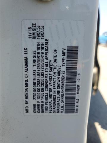 2019 HONDA ODYSSEY EL 5FNRL6H95KB053172