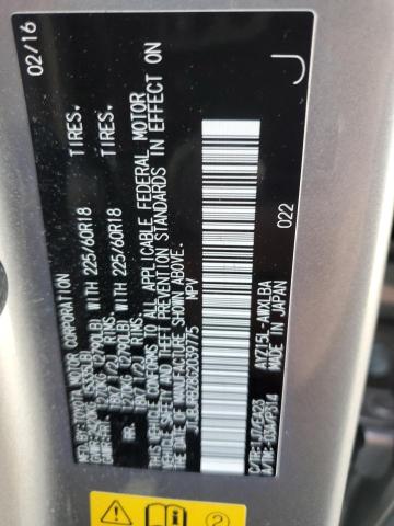 2016 LEXUS NX 300H JTJBJRBZ8G2039775