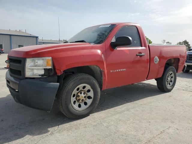 Vin: 1gcncpex2dz218406, lot: 57050045, chevrolet all models c1500 2013 img_1