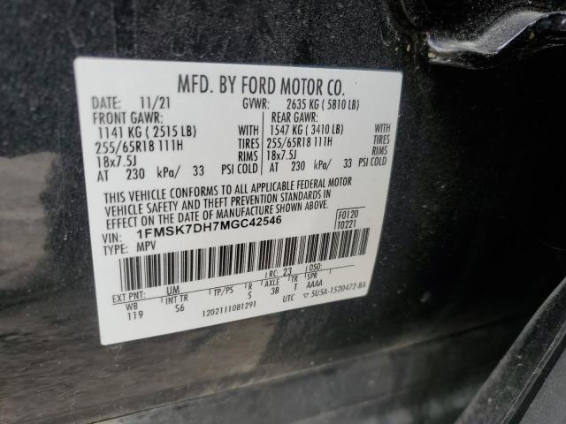 2021 FORD EXPLORER X - 1FMSK7DH7MGC42546