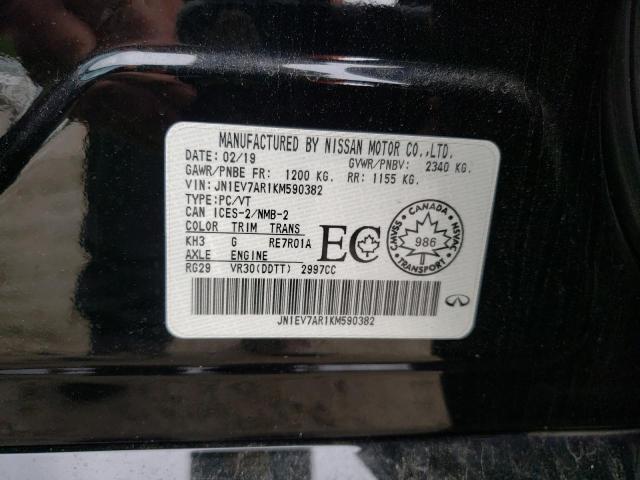 2019 INFINITI Q50 LUXE JN1EV7AR1KM590382