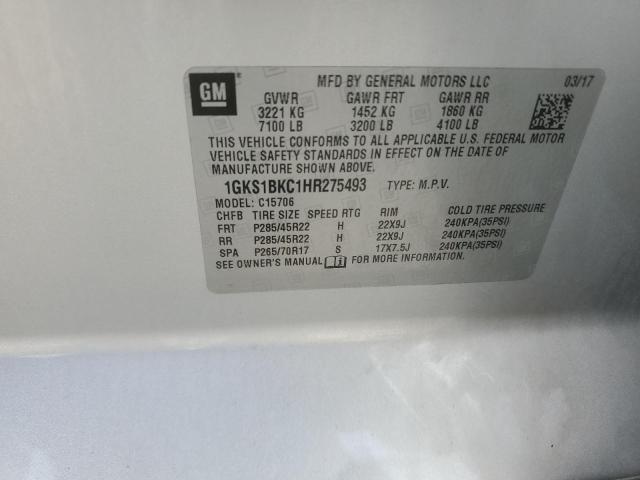 2017 GMC YUKON SLT - 1GKS1BKC1HR275493
