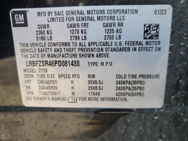 2023 BUICK ENVISION A LRBFZSR46PD081430